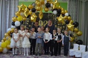 Выпускной 2024 Выпускной 2024.