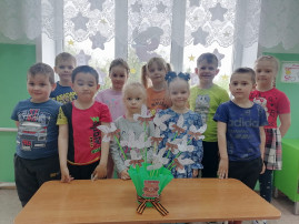 «Голубь-символ мира» «Голубь-символ мира».