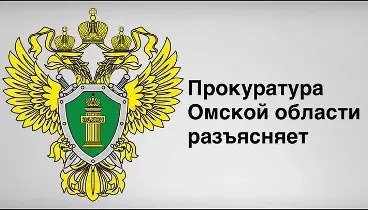 «Новые схемы «телефонных» мошенников» «Новые схемы «телефонных» мошенников».