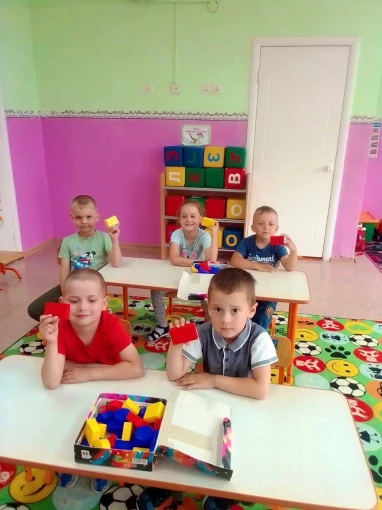 День геометрических фигур День геометрических фигур.