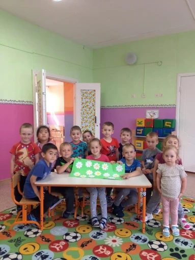 Символ Дня Семьи - ромашка!!! Символ Дня Семьи - ромашка!!!.